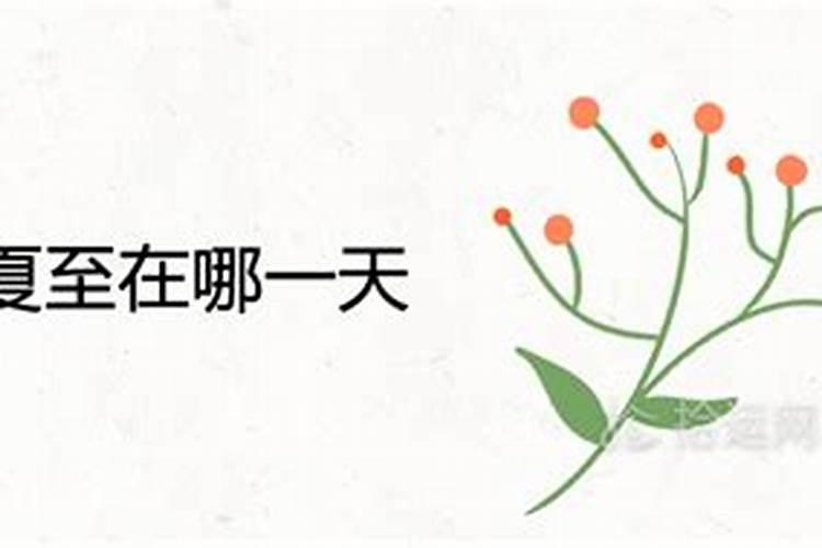 破太岁的正确化解 ,化解太岁的最有效