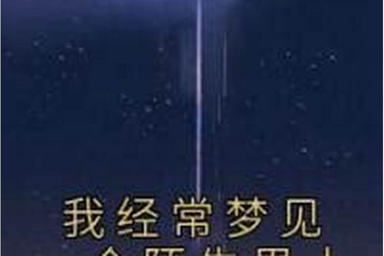 女人梦到龙在水里游有什么寓意
