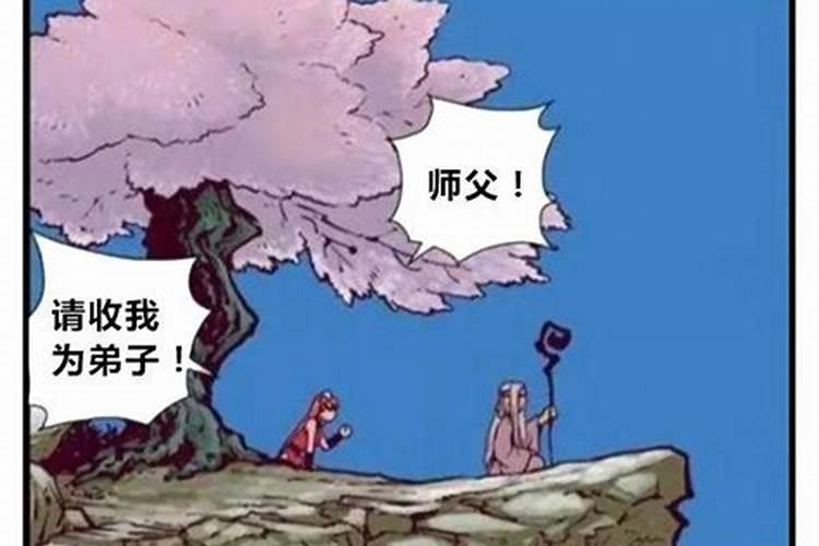 古人研究四季的方法是什么？