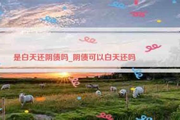 八字年柱劫财是什么意思八字劫财多化解方式