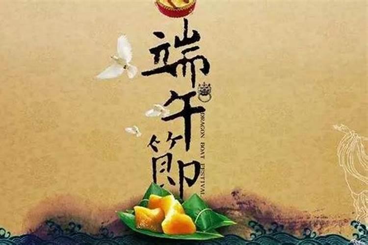 我农历85年5月5日(端午节)8点左右出生,帮我算个命吧.我运气不好.我想改...
