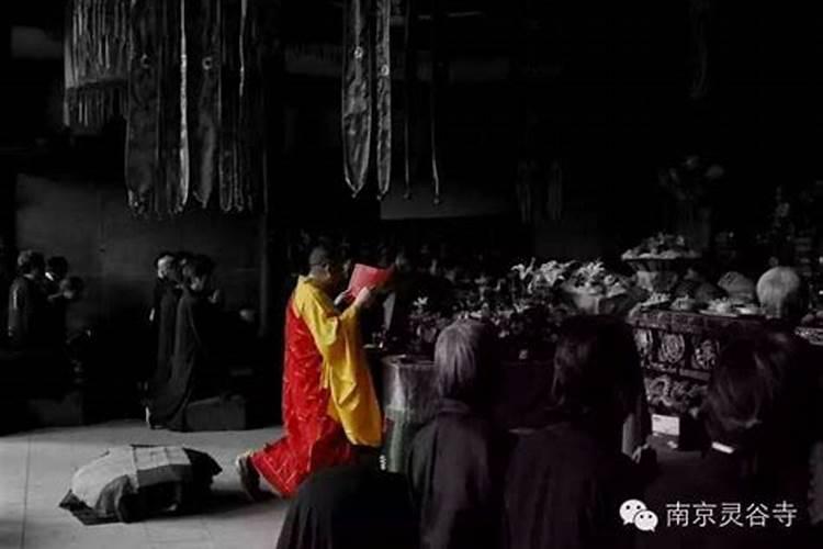 超度亡灵怎么知道是去了西方极乐世界？