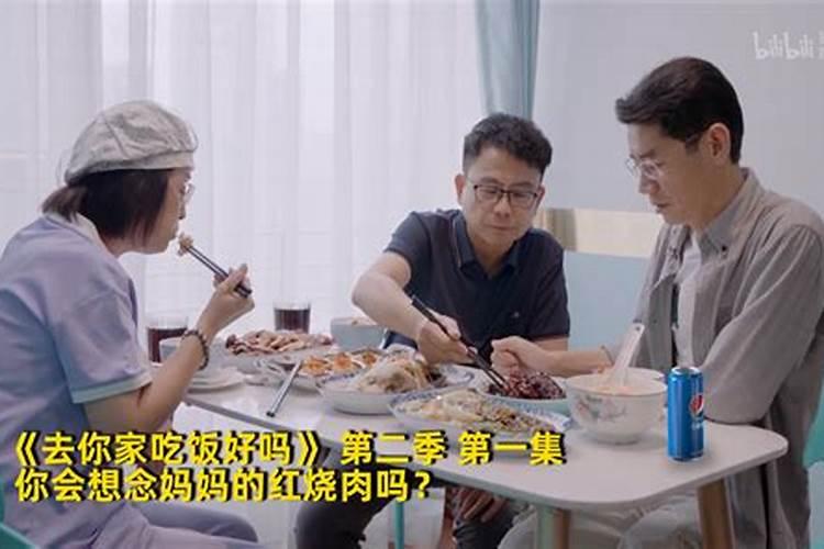 成功挽回老婆的方法与技巧
