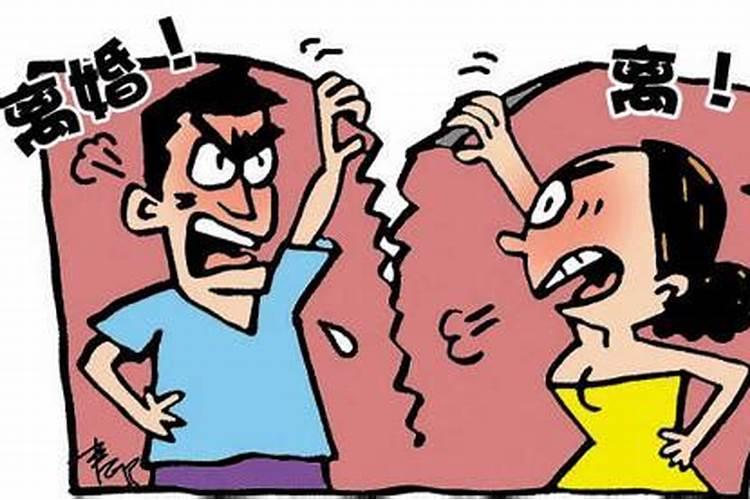 发现婚后的生活并不顺遂,你会选择离婚还是忍耐？