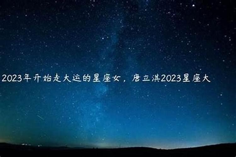 改运气最快的方法让运气变好的4个办法