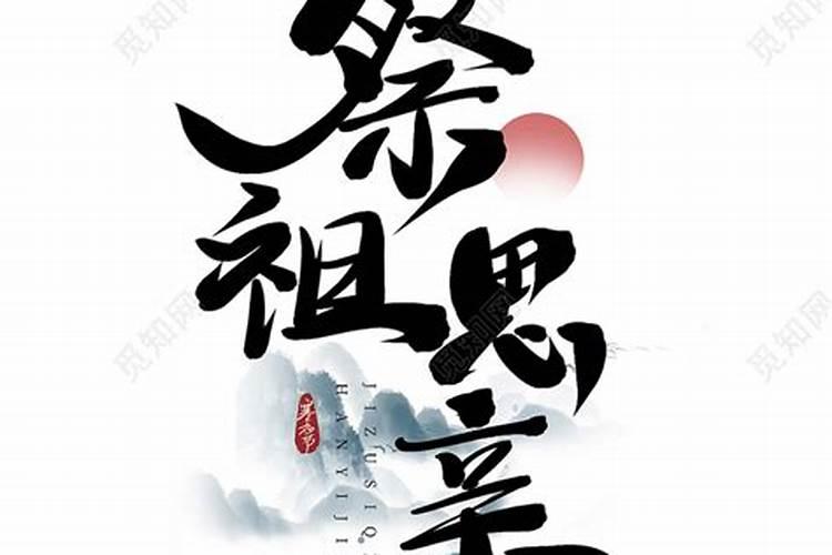 家里财运不好,怎么化解？