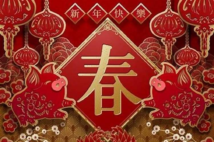 2025年初五迎财神,有什么朗朗上口的祝福语推荐？