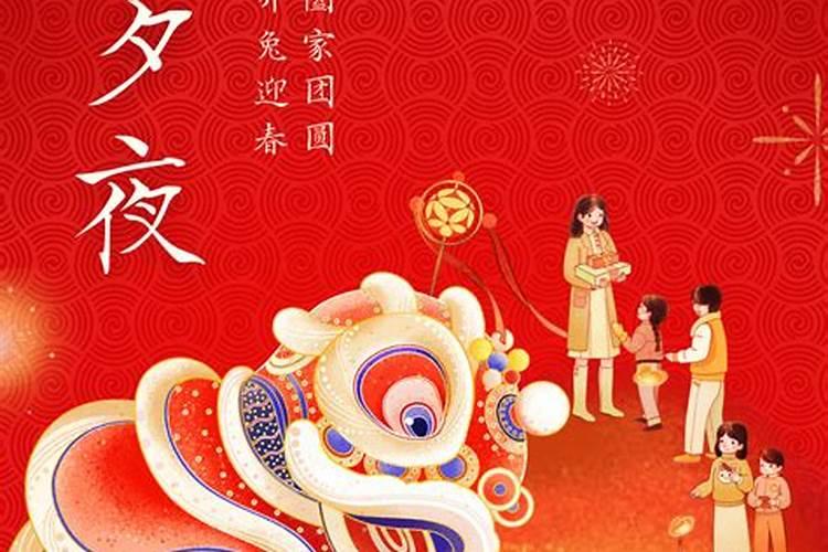 梦见同事出车祸是什么意思