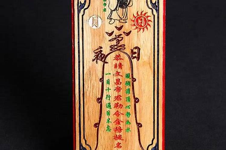 生辰八字算寿命太准了,八字算寿命准不准,真的很害怕