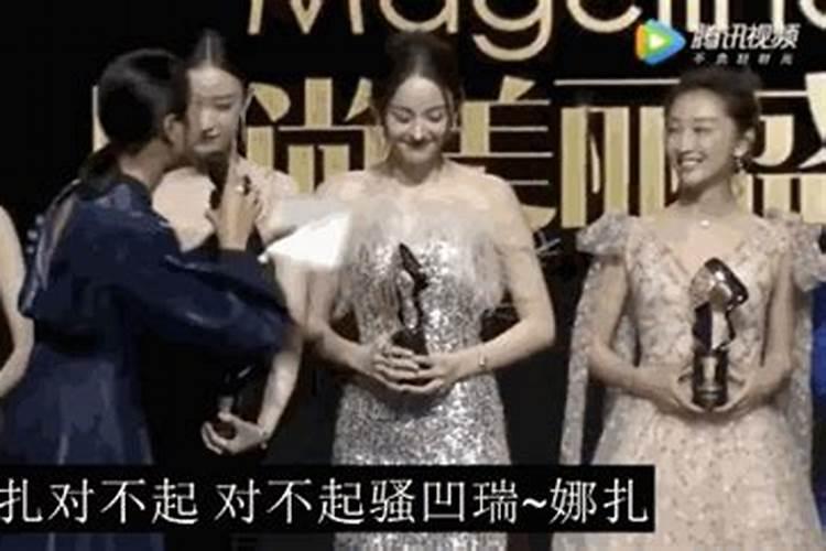 命带二婚离婚后复婚算吗 二婚命的八字特征？