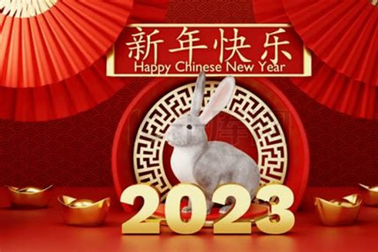 正月初一忌讳什么