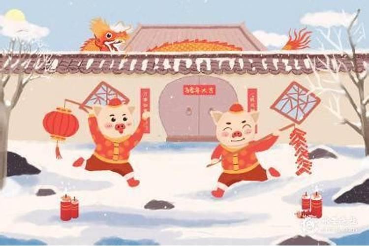 1983年正月初二生这个命 好不好