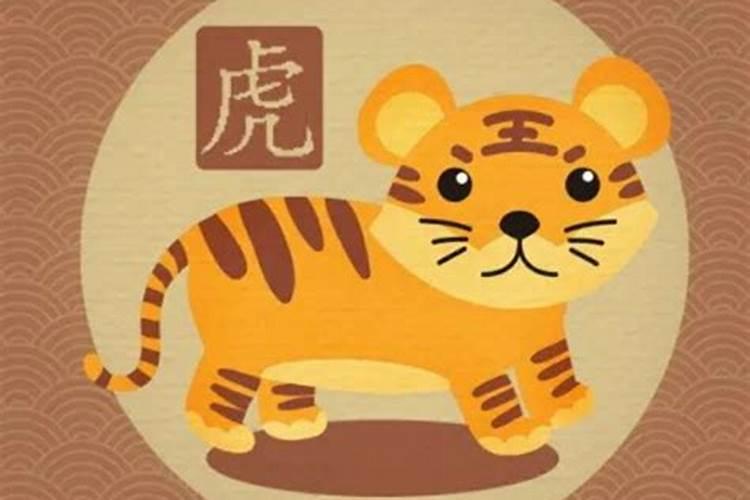 本命年真的是多灾多难吗