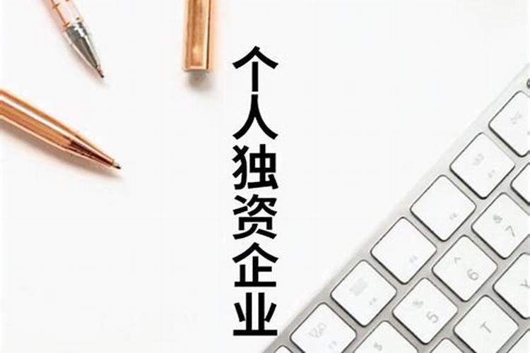 出家人僧人可以住玉皇庙吗？