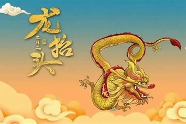 学生戴什么吊坠寓意好