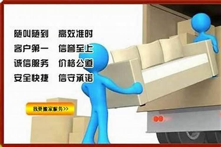 太岁在网上怎么卖