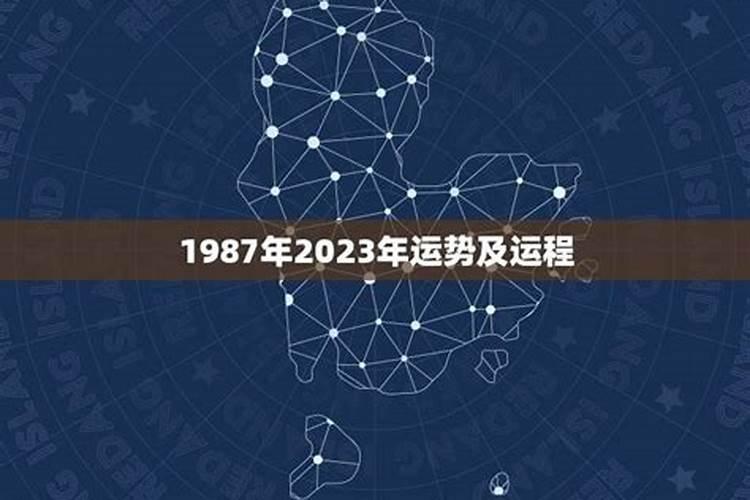 梦见其他男人睡在自己床上的预兆