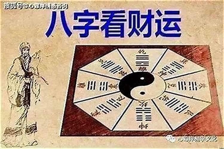 中秋节国家法定假日几天