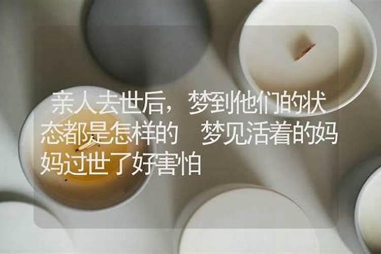 女人梦见什么预示着即将怀孕