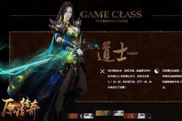 请问大家。哪里有真正的道士