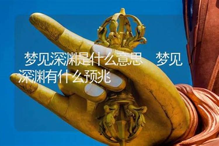 老公克妻子可以化解吗