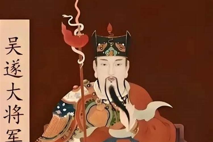 今年猴年,大年初一第一天太岁姓氏是什么？