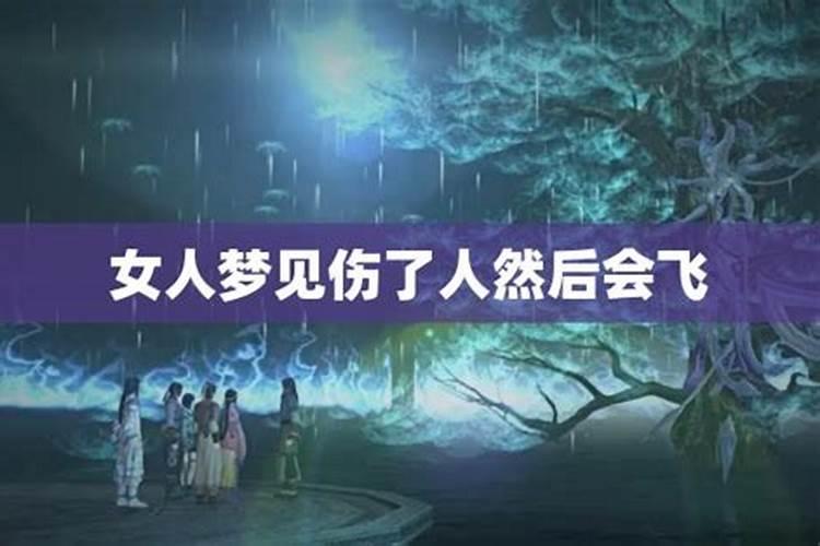 运气不好总是破财怎么办 怎么化解呢