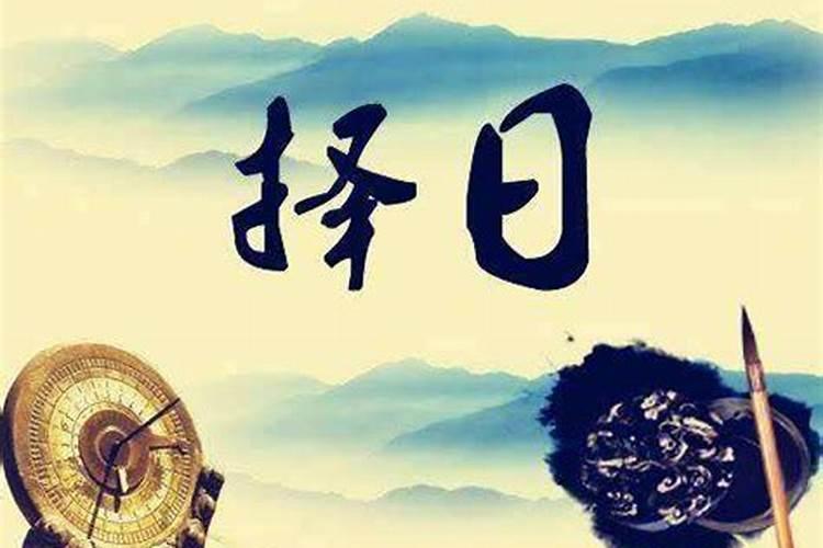 5月8号是什么节日？