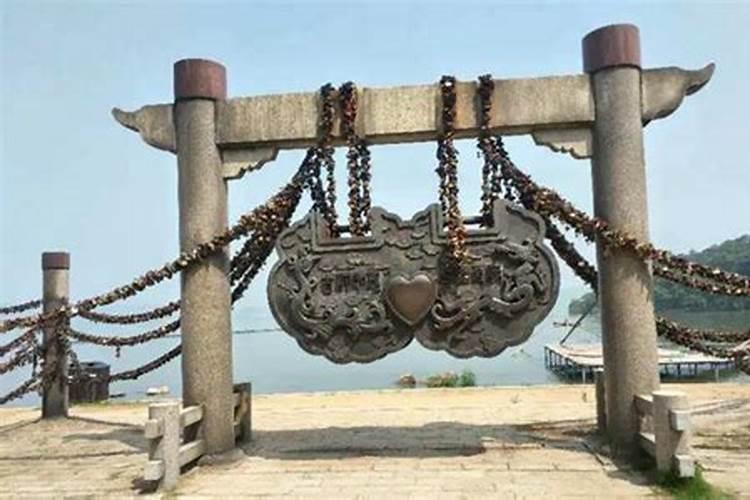 姻缘煞是什么意思