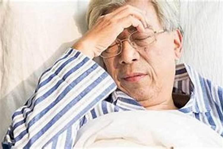 "夫妻刑克子又迟"是什么意思呀？