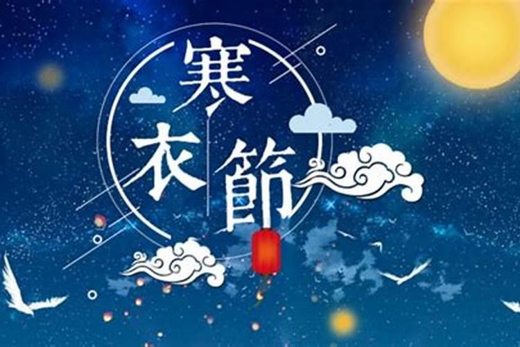 农历十月初一想给去世的亲人烧包袱,但要在包袱上写上自己的名字,还有去 ...