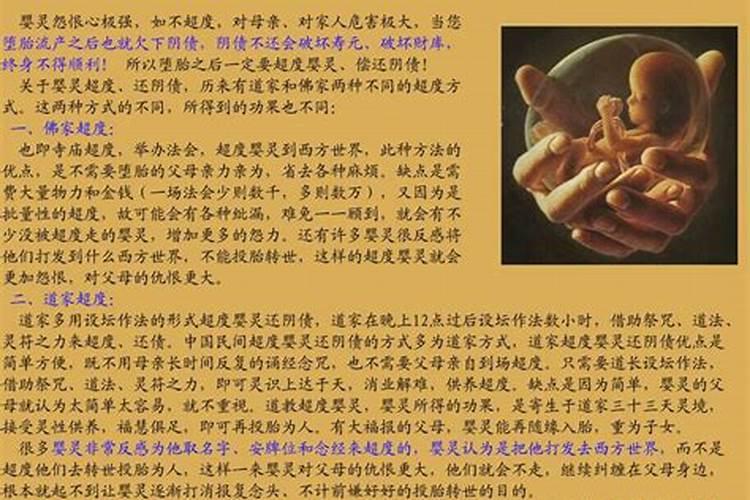 男人右手断掌是福还是祸