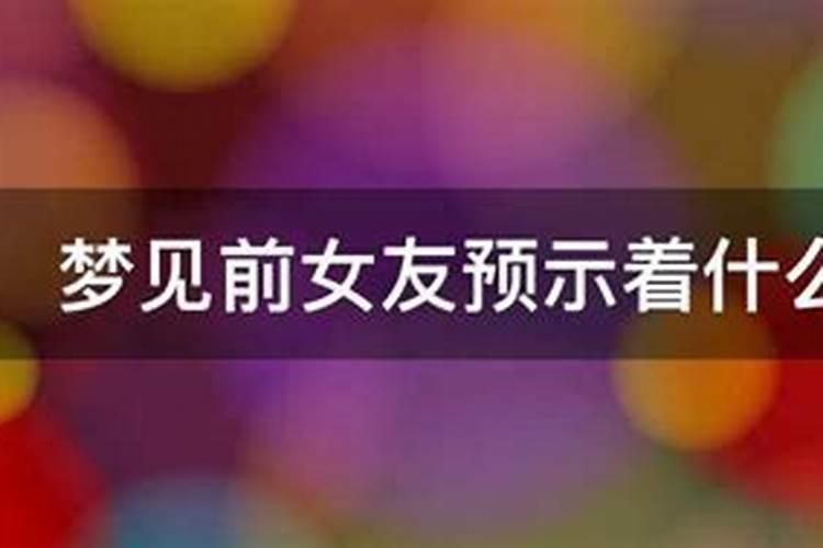 腊月有什么讲究和忌讳