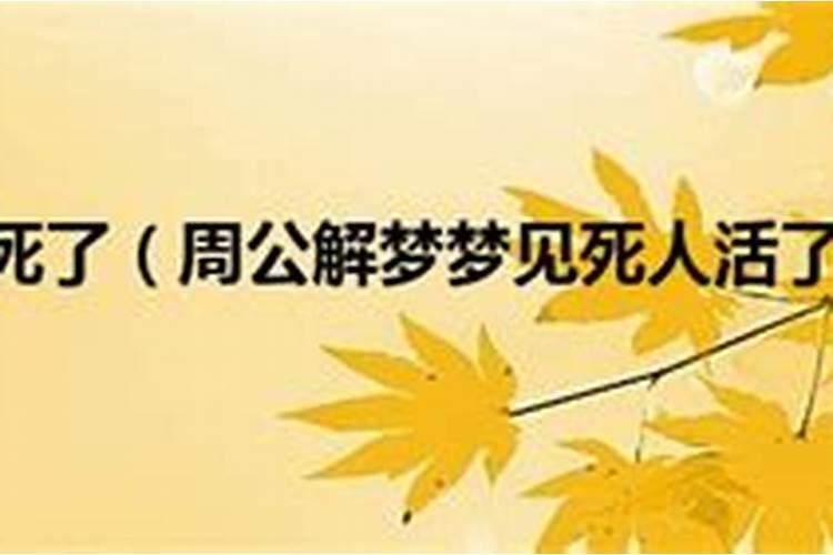 冬至日太阳高度角是多少