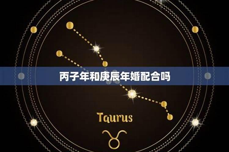 梦见陌生人进卧室是什么意思？