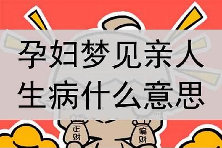 正月初五是几月几日