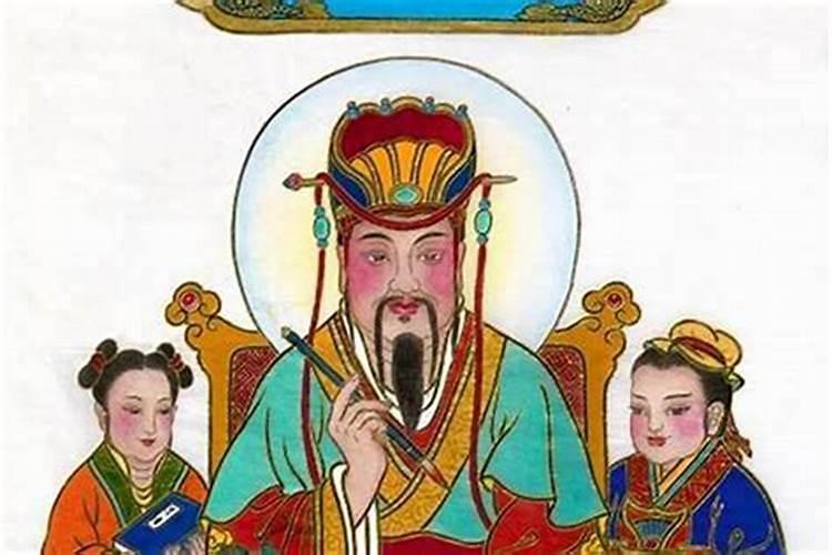 79年属羊2025年运势