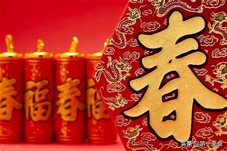 害太岁是什么意思？害太岁怎么办？