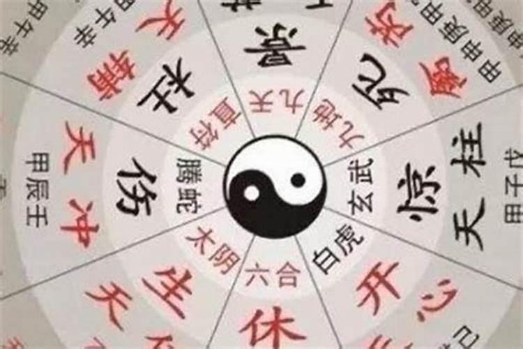 八字硬不硬怎么看