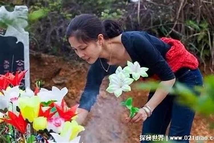 为啥外嫁的女儿不能上坟烧纸？