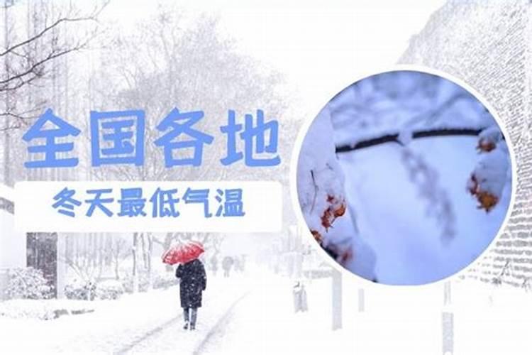 徐氏家族的来历