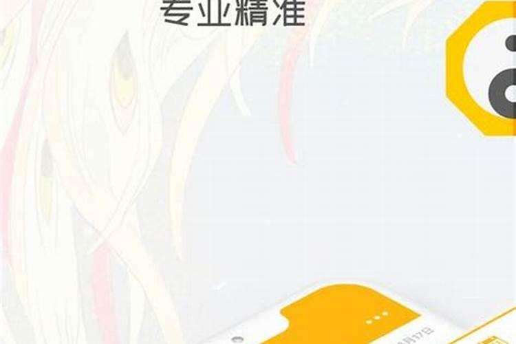 叫算命的取个好名字,是不是真能改变一生的命运吗？