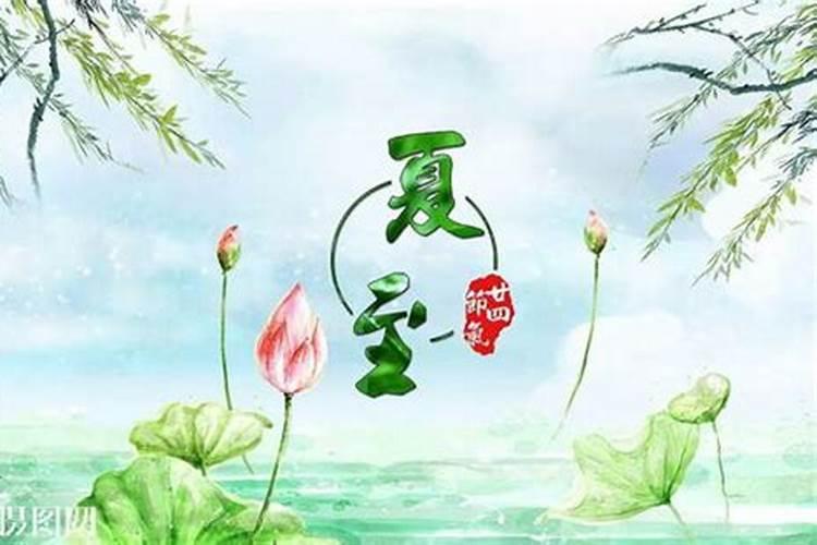 净空法师:婴灵的由来