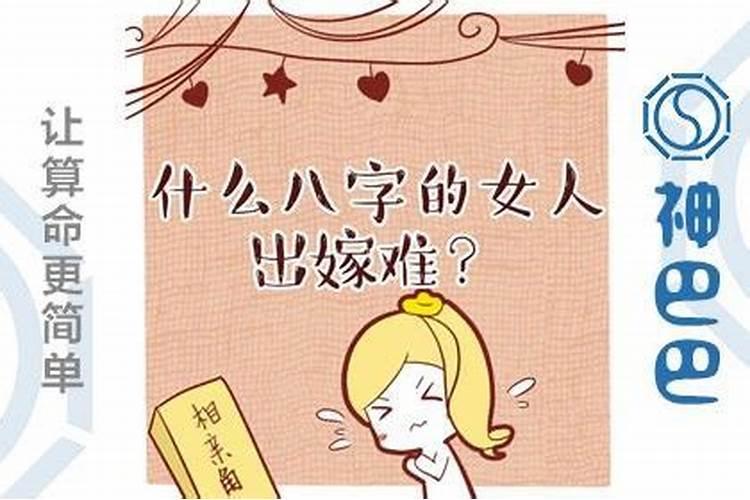 梦见两个棺材是什么兆头？