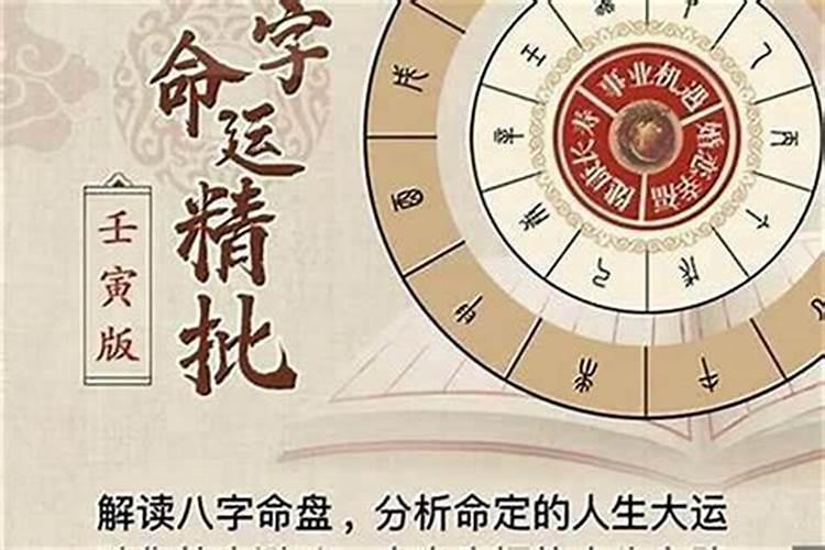 堕胎后应该念什么经超度孩子灵魂,为自己开运？