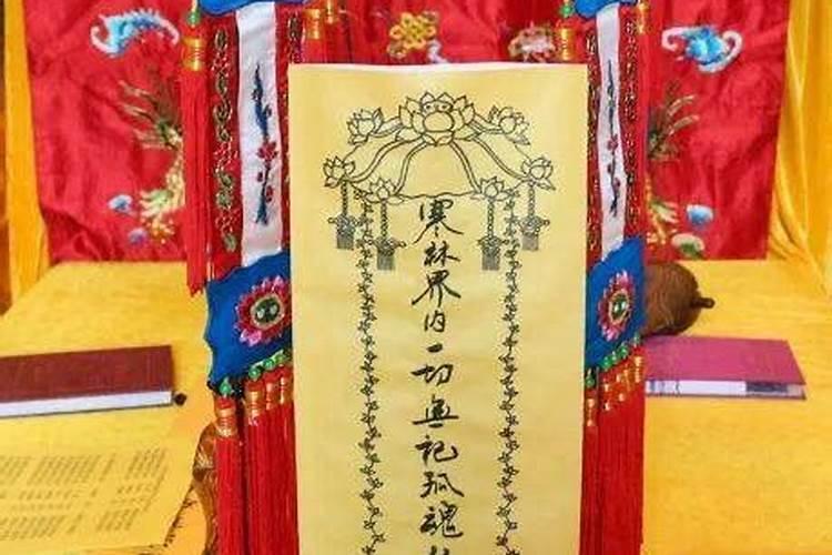 梦见自己家的马跑了又回来了的预兆