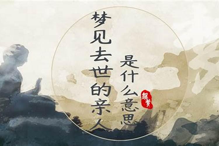 怎么化太岁最有效的方法2025