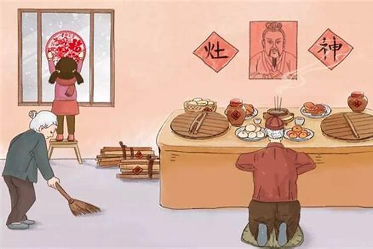 过小年祭灶没时间回家怎么办？
