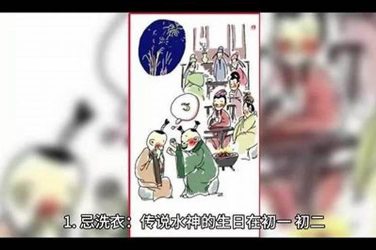 过年初二打破碗好不好？