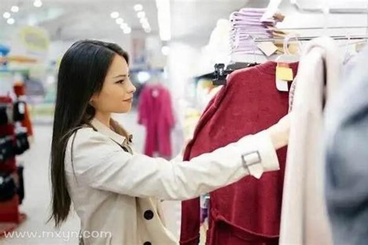 梦见试衣服没有合适的